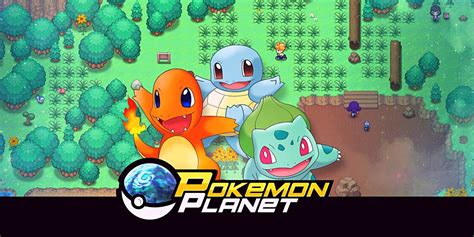 planet pokemon|pokemon planet pc.